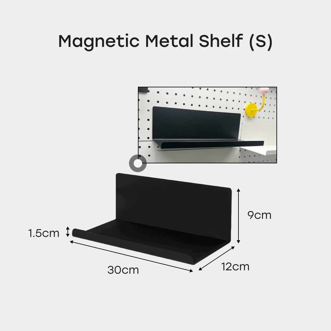 OCDEE™ MagicBoard Accessories - Metal Shelf (S) - Black