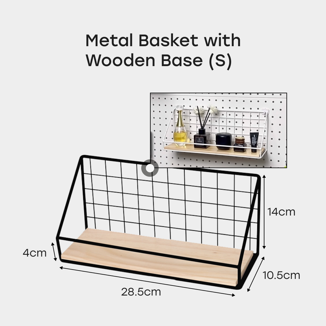 OCDEE™ MagicBoard Accessories - Metal Basket with Wooden Base (S)